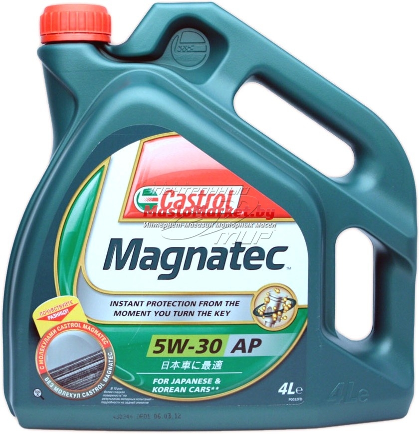 CASTROL Magnatec 5W-30 AP 4l