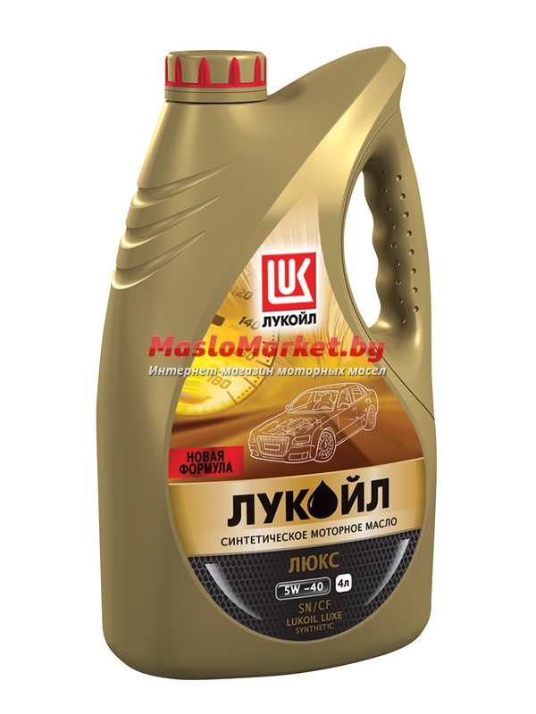 ЛУКОЙЛ ЛЮКС API SN/CF 5W40 4л ЛУКОЙЛ ЛЮКС API SN/CF 5W40 4л