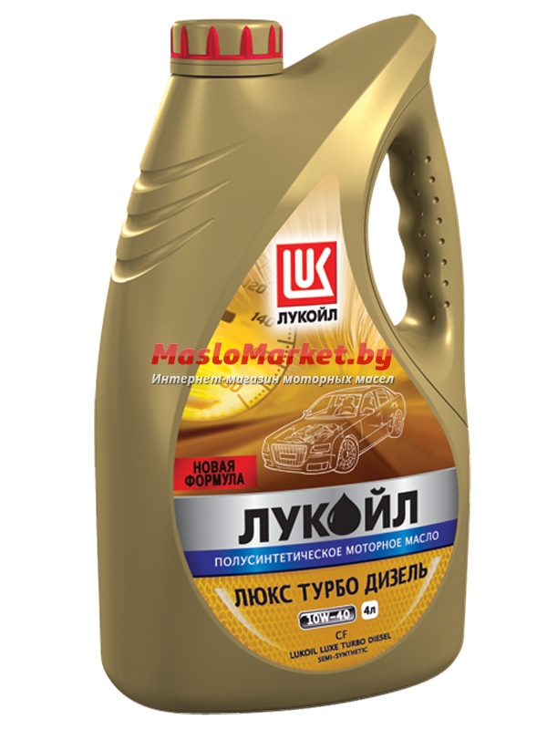 ЛУКОЙЛ ЛЮКС ТД 10W40 API CF 5л ЛУКОЙЛ ЛЮКС ТД 10W40 API CF 5л