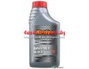Havoline Synthetic 506.01 0W-30