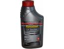 Havoline Ultra 5W-40
