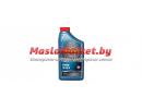 Havoline Energy 5W-30