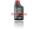 Havoline Premium 15W-40