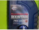 MAINTAIN FRICOFIN LL
