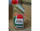 EDGE Professional BMW LL04 0W-30 1l