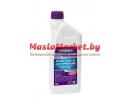 Ravenol OTC Organic Technology Coolant Concentrate 5l