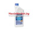 Ravenol HTC Hybrid Technology Coolant 5l