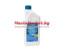 Ravenol HTC - Protect MB325.0 Premix -40°C 5l