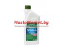 Ravenol Hybrid Japanese Coolant Kuhlerschutz Konzentrat 5l