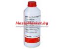 Febi 01381 Korrosions-Frostschutzmittel 1.5l