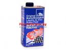 ATE Brake Fluid SUPER BLUE RACING blau DOT4 1л