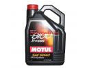 Motul 8100 X-CESS 5W-40 5л