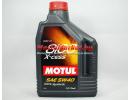 Motul 8100 X-CESS 5W-40 2л
