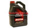 Motul 4100 MULTIDIESEL 10W-40 5л